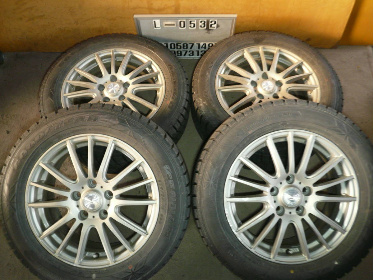 お得，高品質 L-0532スタッドレス屋205/60R16アルミ付き４本（6.5J 114.3 5穴 +38)⑳　　　本州送料込み