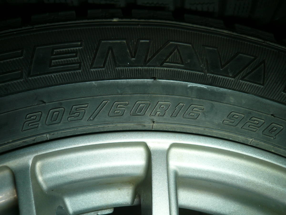 お得，高品質 L-0532スタッドレス屋205/60R16アルミ付き４本（6.5J 114.3 5穴 +38)⑳　　　本州送料込み
