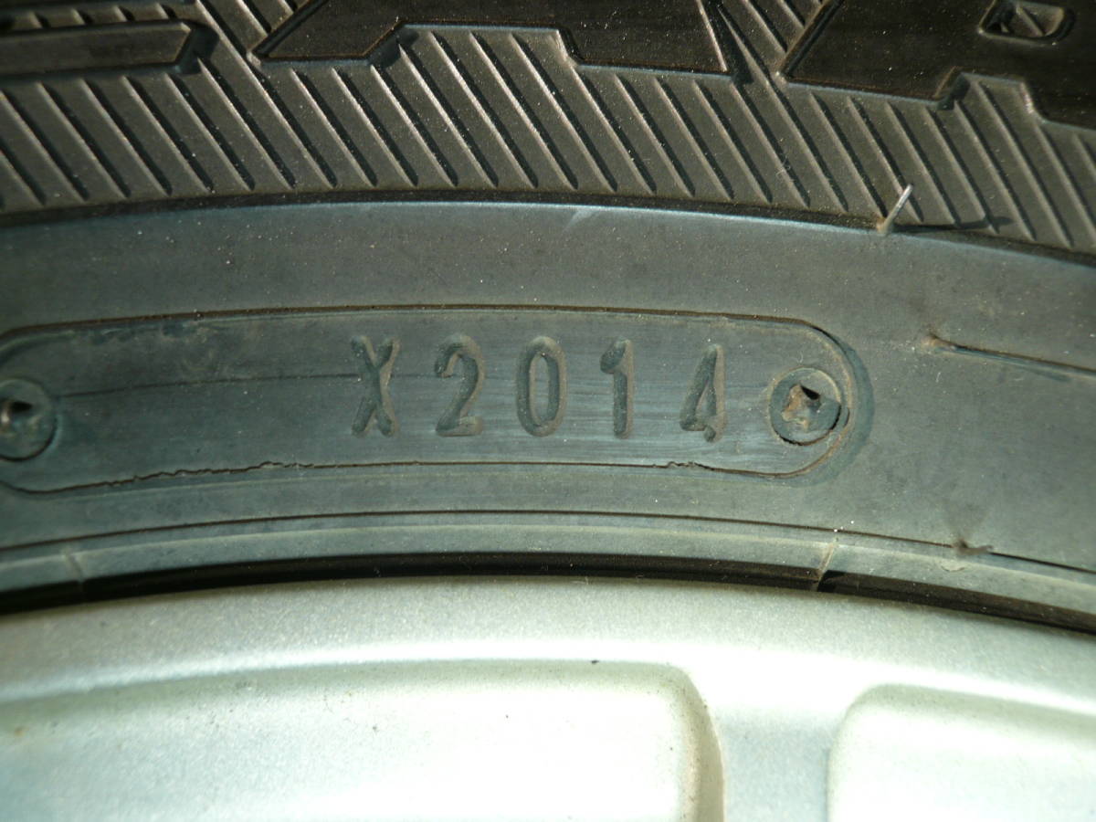 お得，高品質 L-0532スタッドレス屋205/60R16アルミ付き４本（6.5J 114.3 5穴 +38)⑳　　　本州送料込み