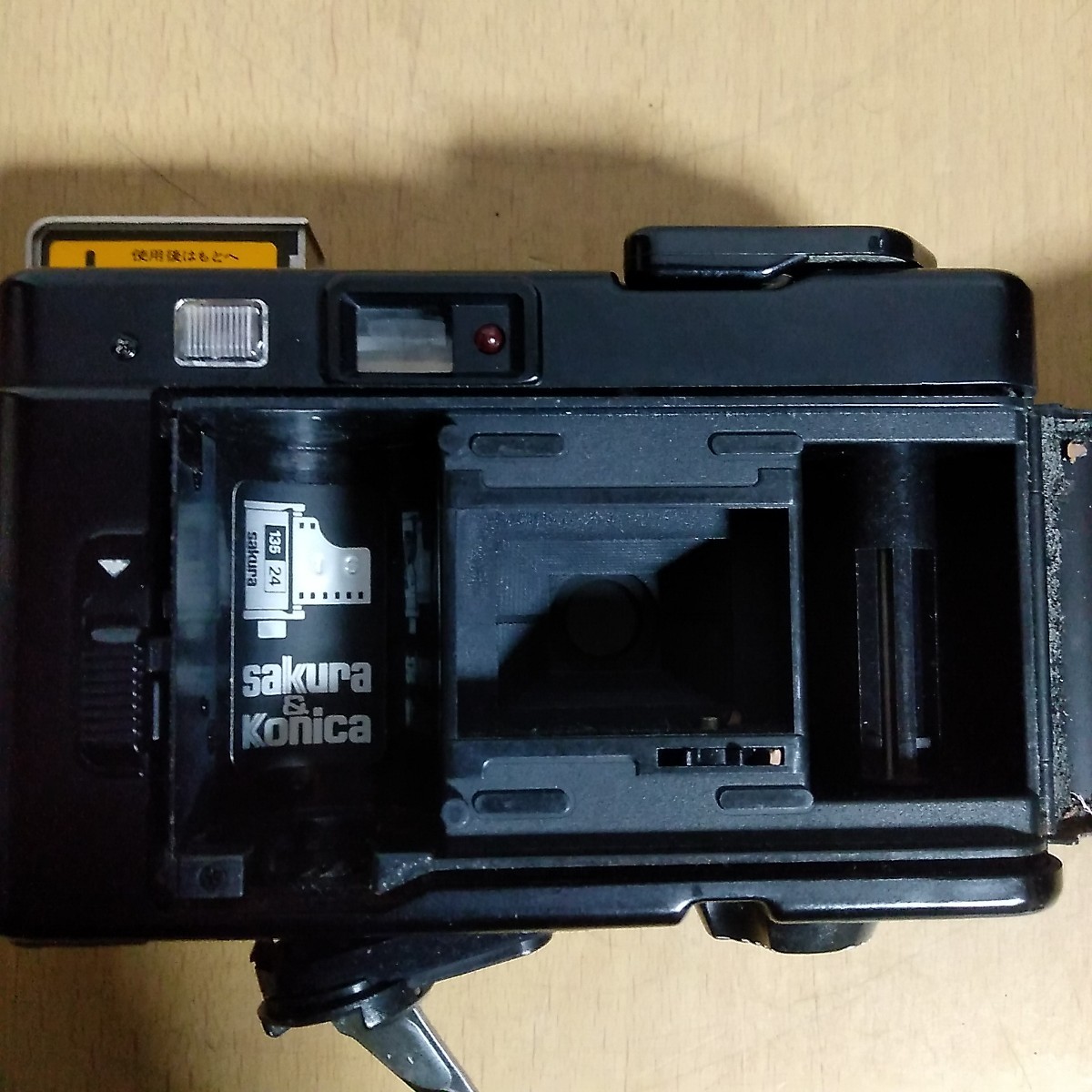 ジャンク／Konica コニカ C35 EF3／ コンパクトフィルムカメラ／部品