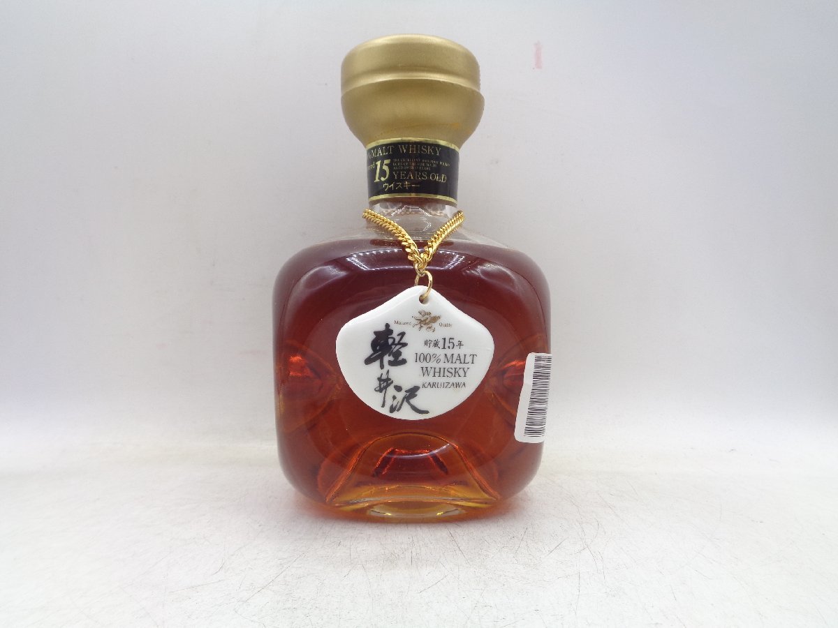 KARUIZAWA 15年 軽井沢 100% モルト ウイスキー 国産 720ml 43