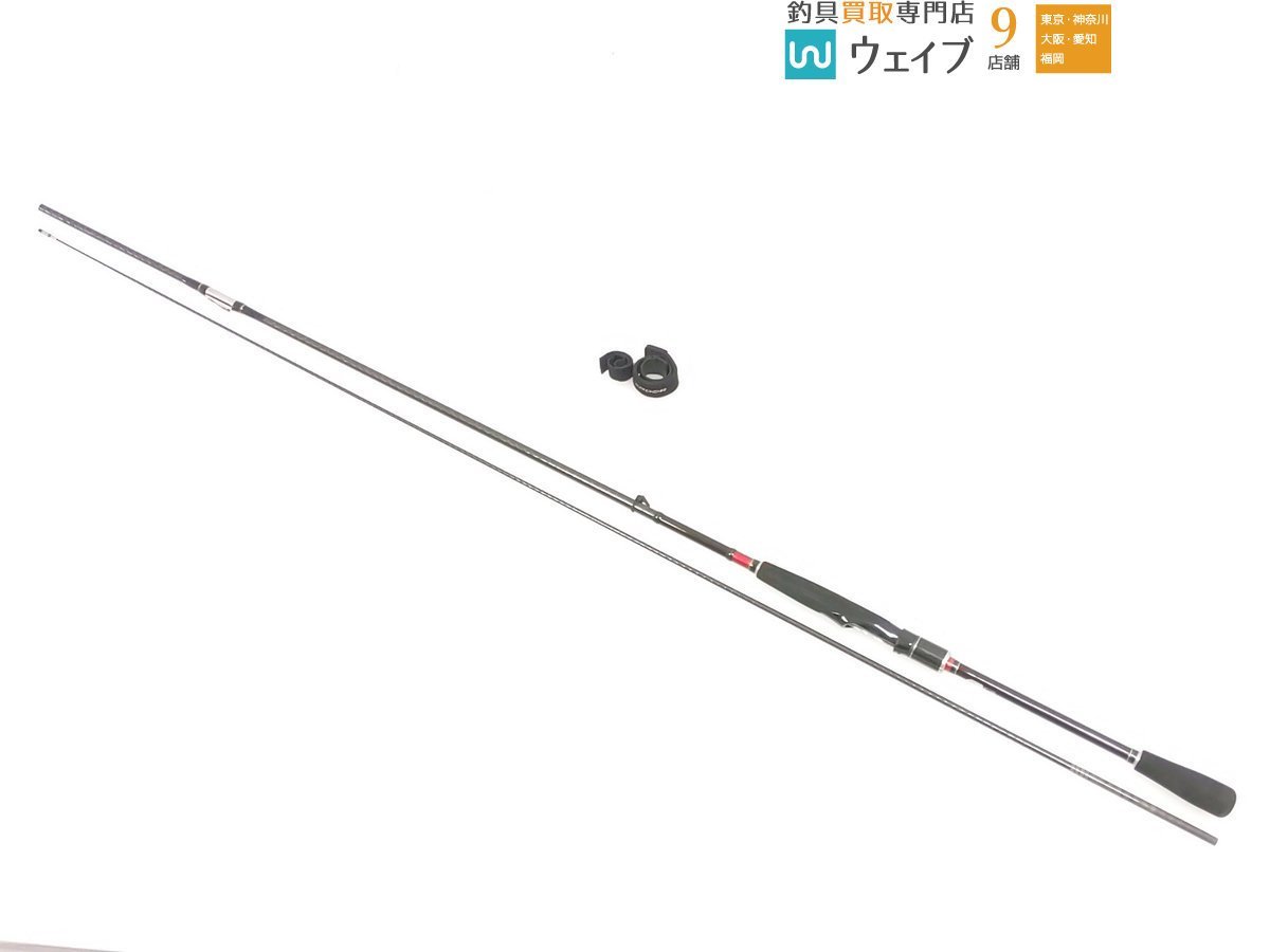 シマノ セフィア SI S806M