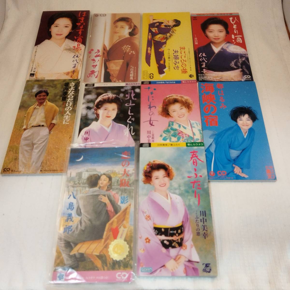 中古 8cmCD 邦楽 JPOP 演歌 いろいろまとめて 松任谷由実 ZARD 氷室
