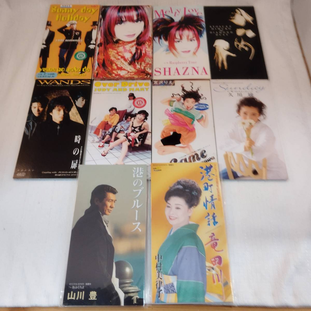 中古 8cmCD 邦楽 JPOP 演歌 いろいろまとめて 松任谷由実 ZARD 氷室