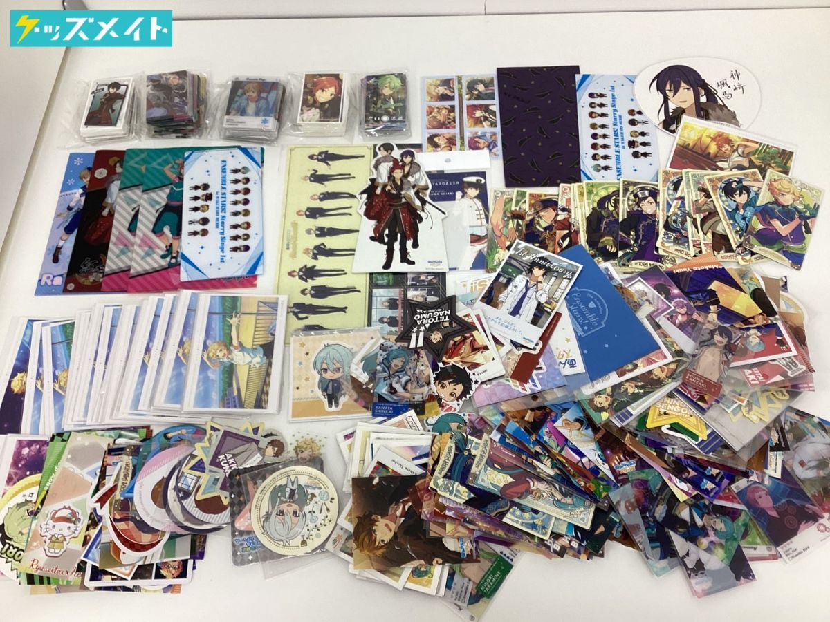 現状】 あんさんぶるスターズ！ あんスタ 紙類 グッズ まとめ売り