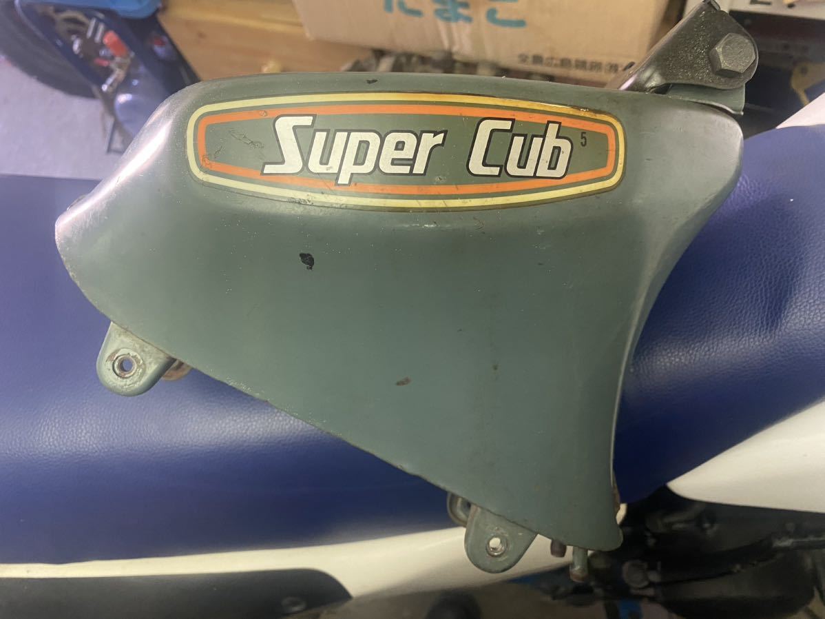 行灯　カブ　タンク　当時物　美品