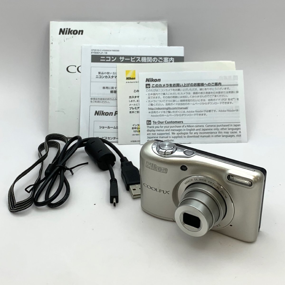 COOLPIX ニコン | Nikon - 価格比較 価格.com クールピックス P1000 0 