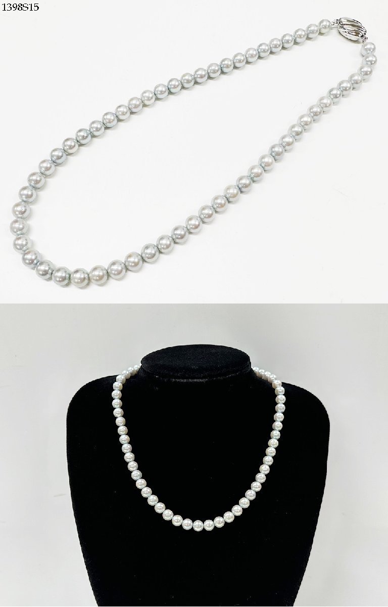 パールネックレス 留め具 SILVER TOP GSV BOTTOM PAT.P 刻印 真珠 約7