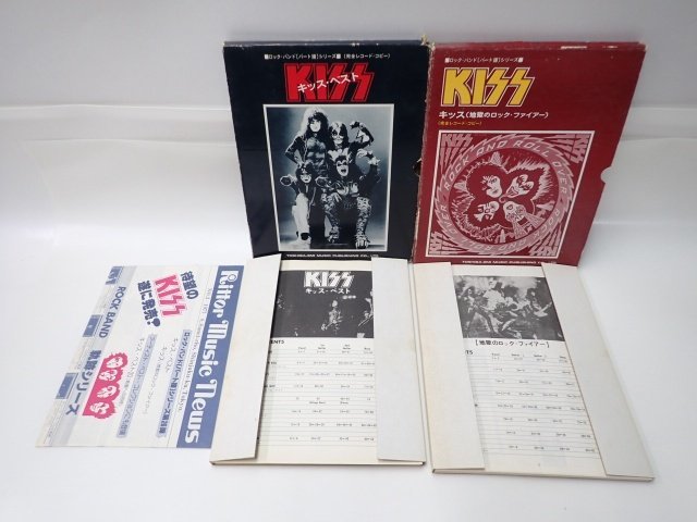 キッス - AND ROCK OVER ⁄ ROLL KISS | : ミュージック KISS: 地獄の