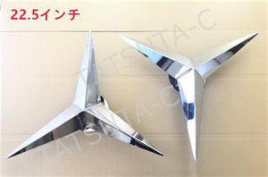 ホイールスピンナーのYahoo!オークション(旧ヤフオク!)の相場・価格を