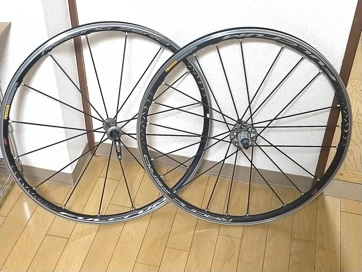 C17 FULCRUM ZERO RACING Racing Zero Fulcrum レーシングゼロ