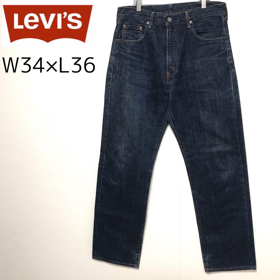 リーバイス W34 ビンテージ復刻ジーンズ 502XX メンズ 赤耳 日本製 