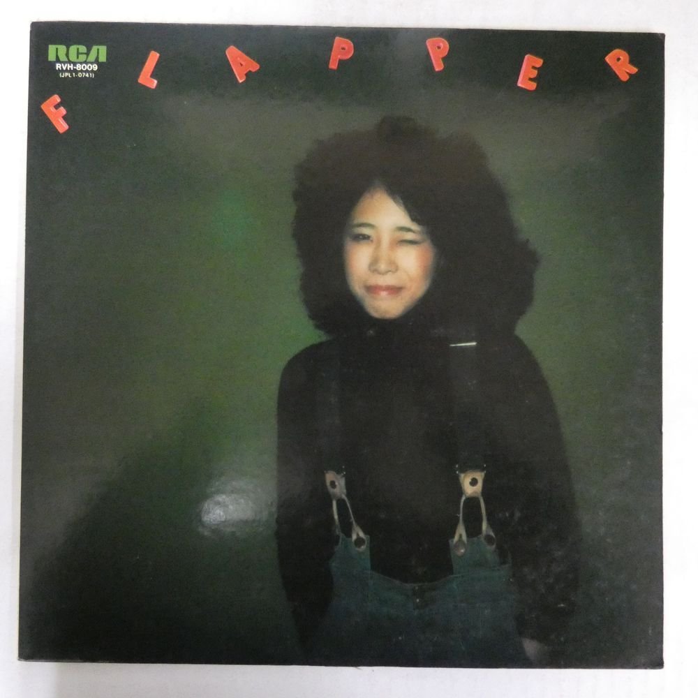 FLAPPER : 47009200;【国内盤/JPNオリジナル】吉田美奈子 Minako