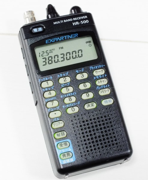 ユピテルYUPITERU HR-500 マルチバンド受信機 アマチュア無線 t