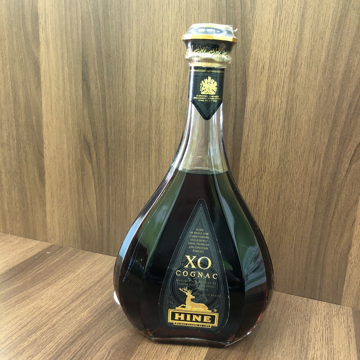 XO ハイン コニャック 2本セット 送料無料 リッチでエレガントな