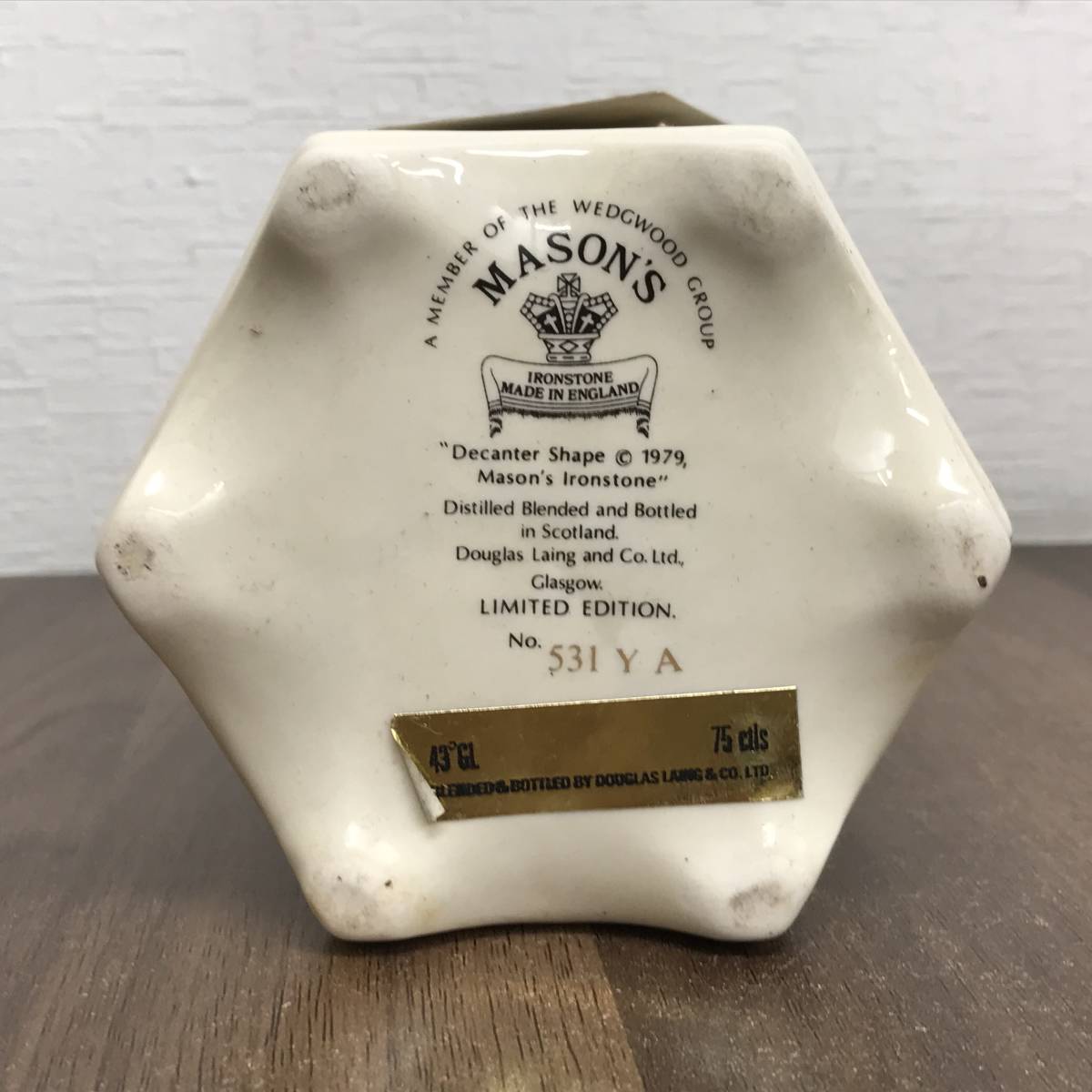 H632 KING OF SCOTS DE LUXE 17 YEARS OLD キング オブ スコッツ 17年