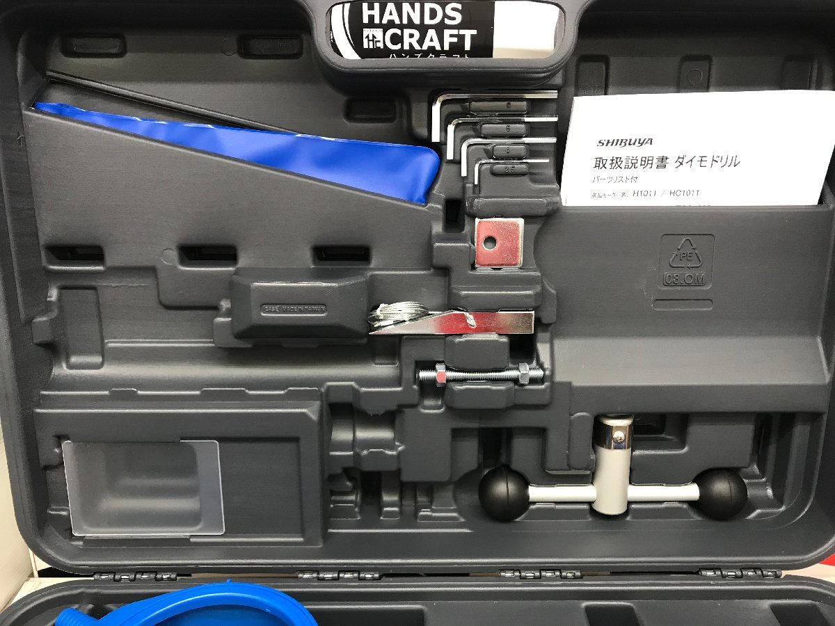 シブヤ 未使用品 TS-095 ダイヤモンドコアドリル ダイモドリル H1011 シブヤ 未使用品 TS-095 ダイヤモンドコアドリル ダイモドリル H1011