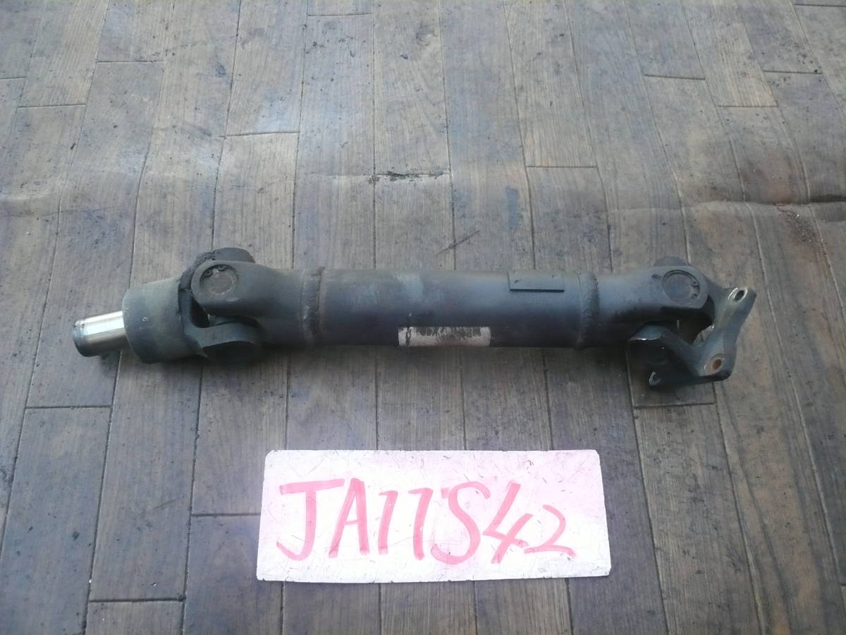 B77 本州送料1200円 ジムニー JA11 トランスファー