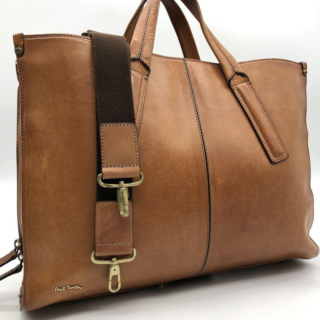 1円【極美品】Paul Smith ポールスミス 2way ビジネス マルチ