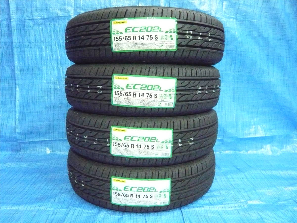 EC202L ダンロップ 155⁄65R14 75S ec202 | 0 65r14の通販 EC202 4本セット