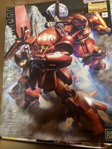 mg マラサイのYahoo!オークション(旧ヤフオク!)の相場・価格を見る 