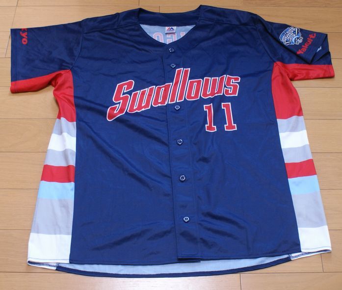 Majestic製 東京ヤクルトスワローズ 奥川 恭伸 #11 2021 CREW ユニフォーム