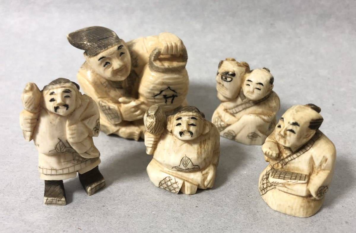 古美術 本象牙保障 馬 置物 八点 古作 細密細工 極上品 時代物 Yahoo