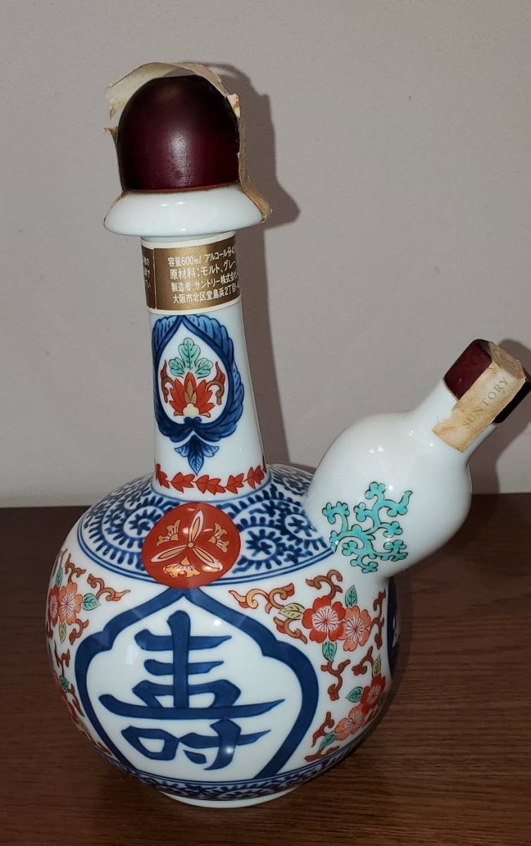 未開栓 古酒 サントリー スペシャルボトルコレクション 特製ウイスキー
