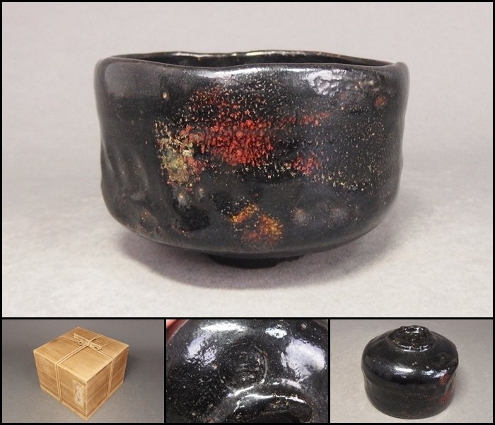天龍寺青磁＊香炉＊一重口＊銀火屋＊二重箱 【公式通販】