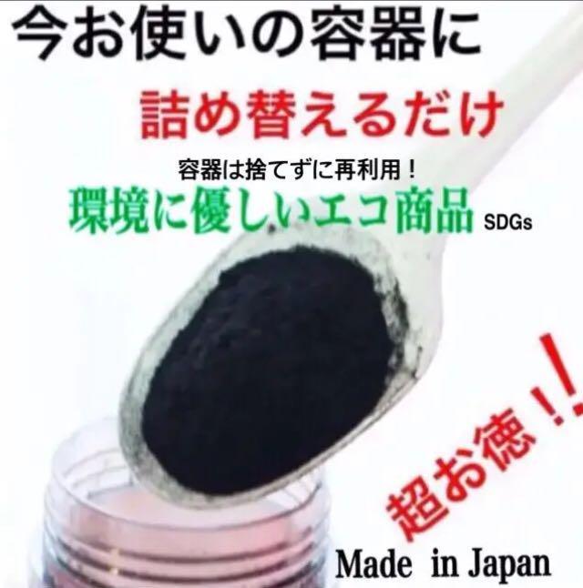 | ヘアーファンデーションつむじ隠し、薄毛隠し 増毛パウダー、生え際 増毛パウダー グレー100g パウダー｜つむじの薄毛隠し・増毛 薄毛 薄毛ヘアパウダー +詰め替え容器 ヘアリドゥ 増毛パウダーアートミクロン 薄毛増毛ふりかけパウダー詰め替え用抜け毛分け目白髪ハゲ隠しファンデ わずか１０秒で薄毛を自然に増毛！ 薄毛を視覚的に増毛 増毛 薄毛カバーパウダー｜女性向けでドラッグストアなどで買える人気
