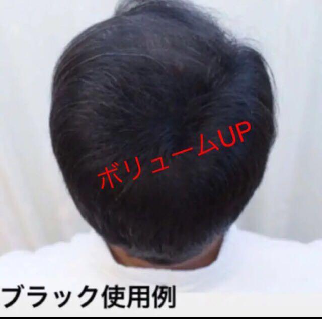 | ヘアーファンデーションつむじ隠し、薄毛隠し 増毛パウダー、生え際 増毛パウダー グレー100g パウダー｜つむじの薄毛隠し・増毛 薄毛 薄毛ヘアパウダー +詰め替え容器 ヘアリドゥ 増毛パウダーアートミクロン 薄毛増毛ふりかけパウダー詰め替え用抜け毛分け目白髪ハゲ隠しファンデ わずか１０秒で薄毛を自然に増毛！ 薄毛を視覚的に増毛 増毛 薄毛カバーパウダー｜女性向けでドラッグストアなどで買える人気