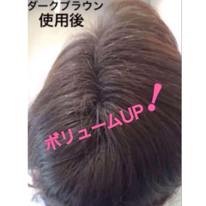 | ヘアーファンデーションつむじ隠し、薄毛隠し 増毛パウダー、生え際 増毛パウダー グレー100g パウダー｜つむじの薄毛隠し・増毛 薄毛 薄毛ヘアパウダー +詰め替え容器 ヘアリドゥ 増毛パウダーアートミクロン 薄毛増毛ふりかけパウダー詰め替え用抜け毛分け目白髪ハゲ隠しファンデ わずか１０秒で薄毛を自然に増毛！ 薄毛を視覚的に増毛 増毛 薄毛カバーパウダー｜女性向けでドラッグストアなどで買える人気