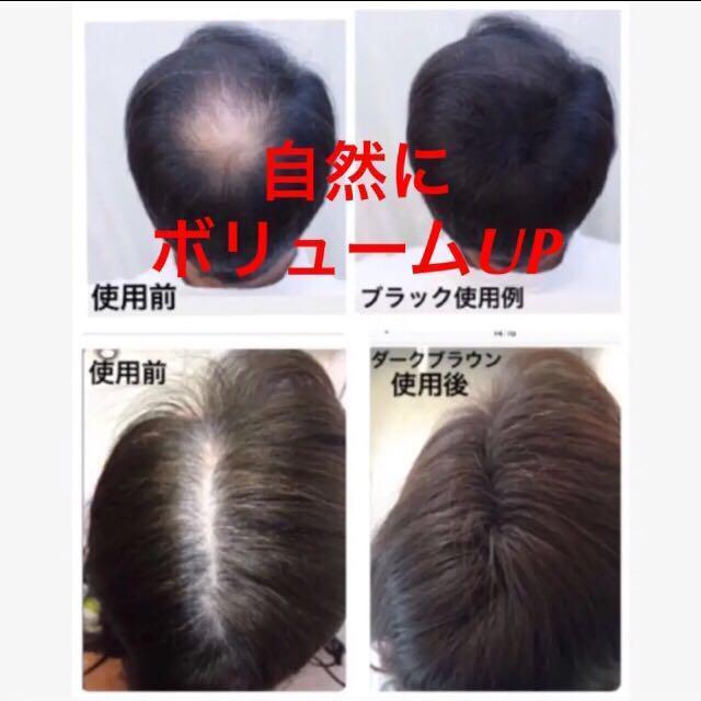 | ヘアーファンデーションつむじ隠し、薄毛隠し 増毛パウダー、生え際 増毛パウダー グレー100g パウダー｜つむじの薄毛隠し・増毛 薄毛 薄毛ヘアパウダー +詰め替え容器 ヘアリドゥ 増毛パウダーアートミクロン 薄毛増毛ふりかけパウダー詰め替え用抜け毛分け目白髪ハゲ隠しファンデ わずか１０秒で薄毛を自然に増毛！ 薄毛を視覚的に増毛 増毛 薄毛カバーパウダー｜女性向けでドラッグストアなどで買える人気