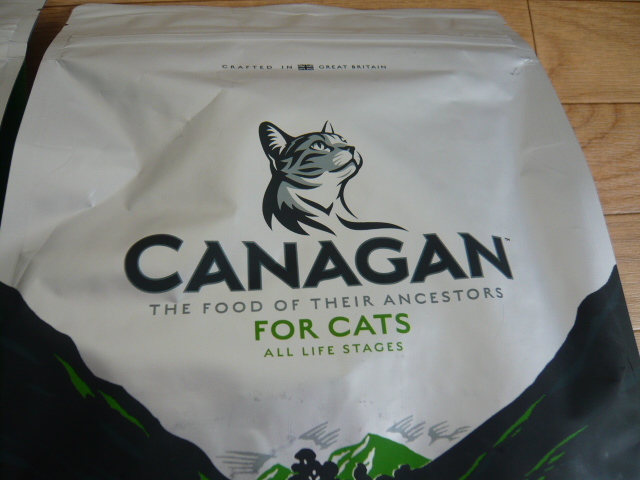 カナガン キャットフード チキン 2袋セット グレインフリー 猫