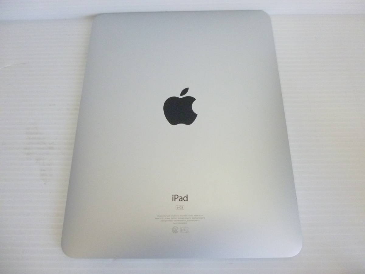 iPad A1219 初期化済み