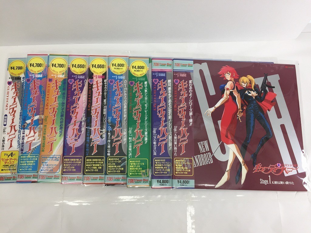 新・キューティーハニー Stage.1～8全巻+特別編 LDまとめ売り 新・キューティーハニー Stage.1～8全巻+特別編 LDまとめ売り 新