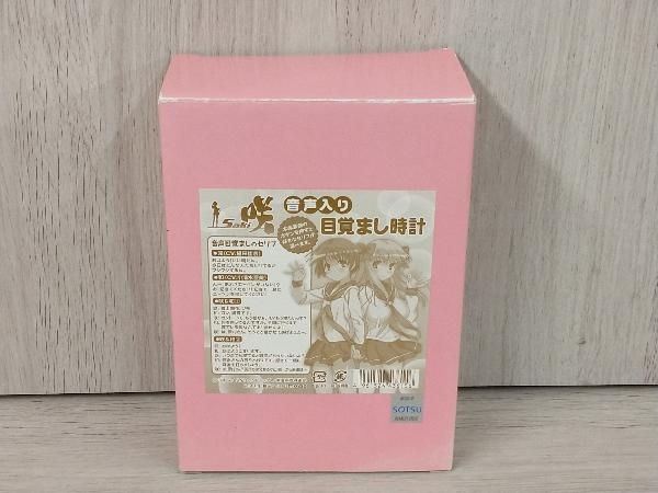宇崎ちゃんは遊びたい！ 音声入り目覚まし時計 ムービック 咲-saki- 音声入り目覚まし時計 宇崎ちゃんは遊びたい