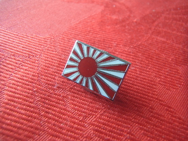 海軍艦船　日章旗　少年倶楽部 海軍艦船 日章旗 少年倶楽部