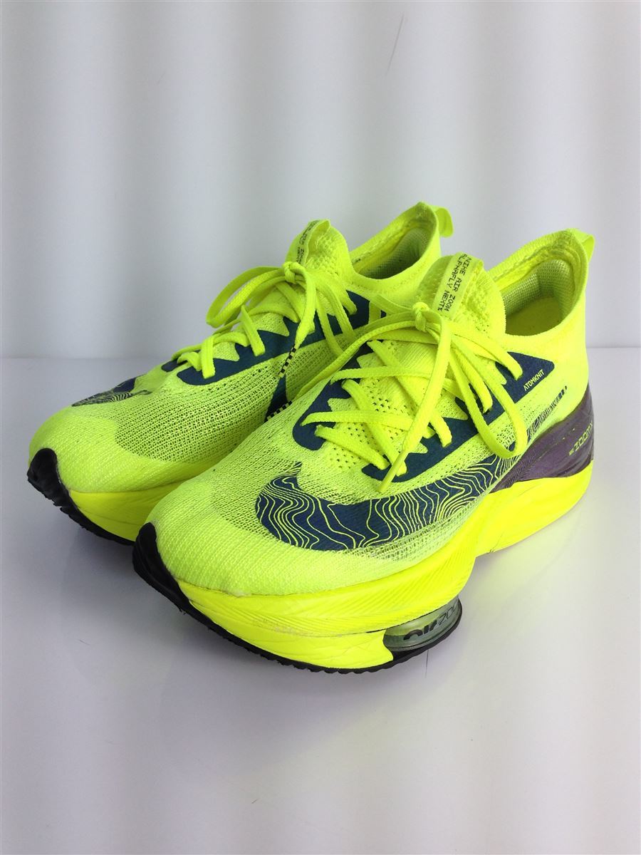 Nike Zoom Air Alphafly Next% | 0 Men's - Pack Running Fleet 1
