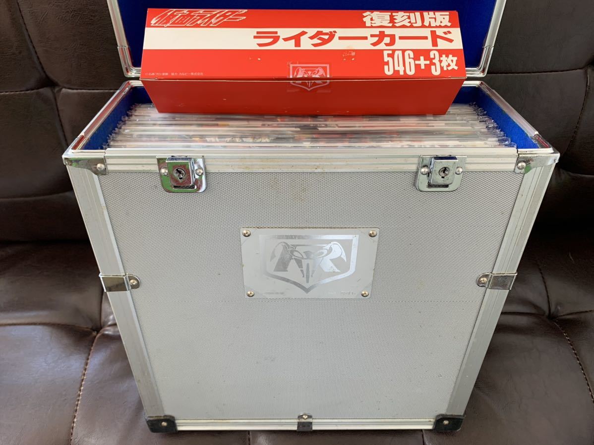 仮面ライダー ライダーカード 546 +3枚 レーザーディスク レコード 25枚 ハードケース付き 復刻版 2枚欠け