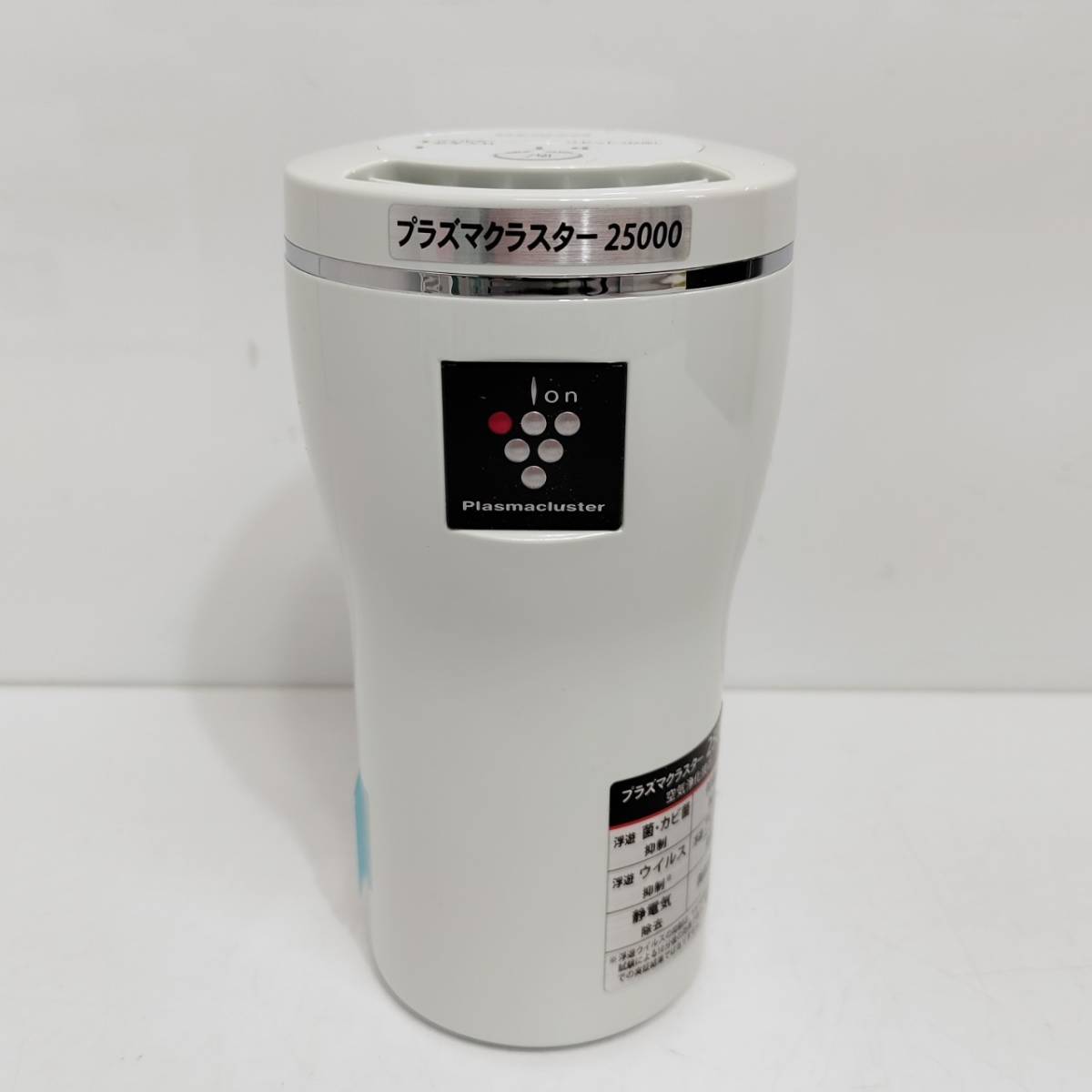 デンソー DENSO | ［ プラズマクラスターイオン発生機 ］ イオン発生機 