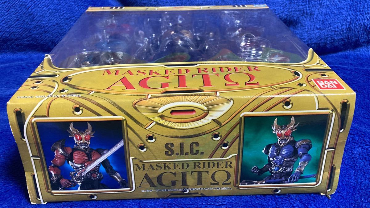 即☆バンダイ S.I.C Vol.19 仮面ライダー アギト/未開封品 検索:SIC SH 