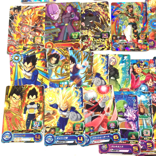 ドラゴンボール カード ベジータBR / 孫悟飯 少年期 / 孫悟飯 青年期 