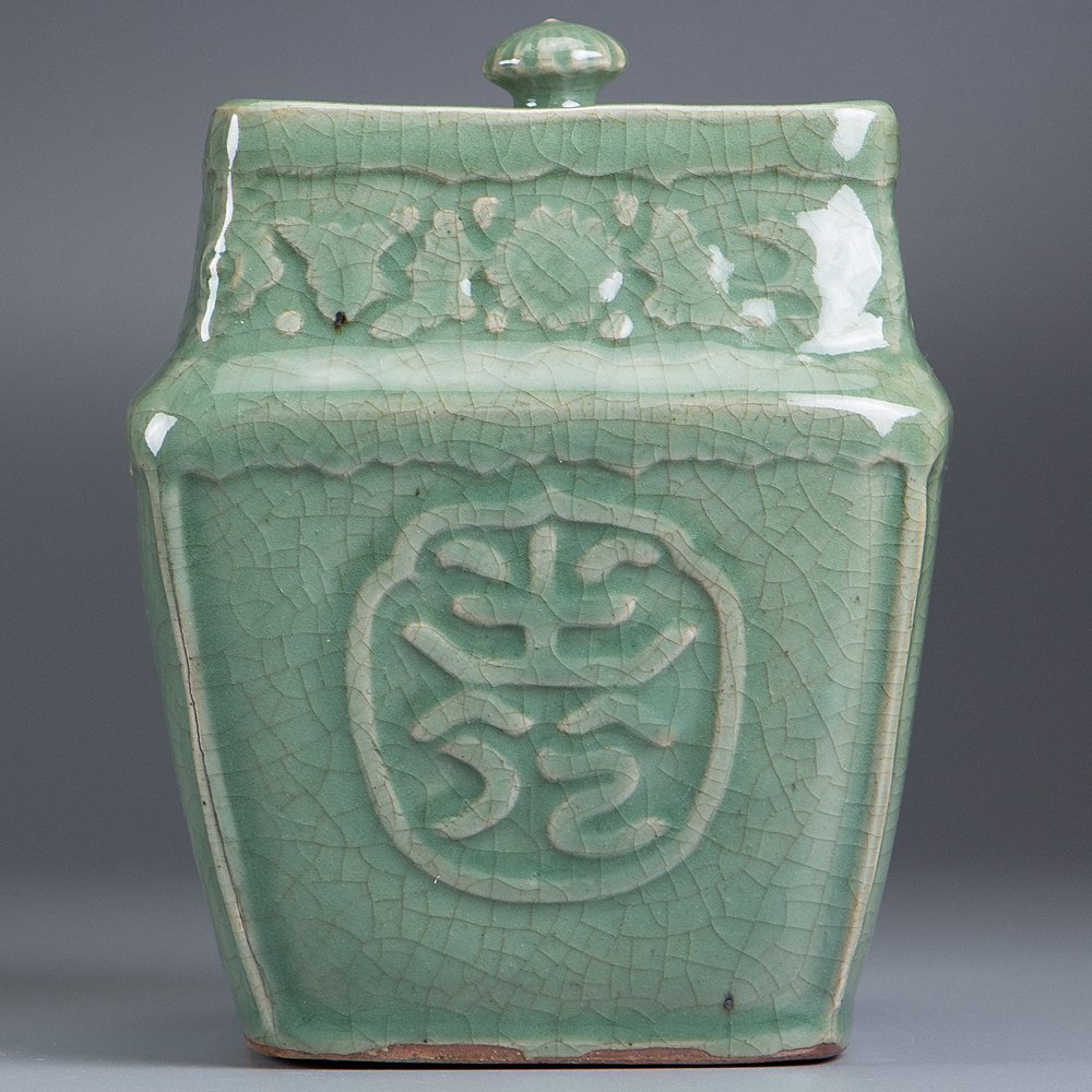 五】青磁陽刻四方蓋物 青磁 | 三田青磁 時代：三田青磁 陶芸 青磁稜