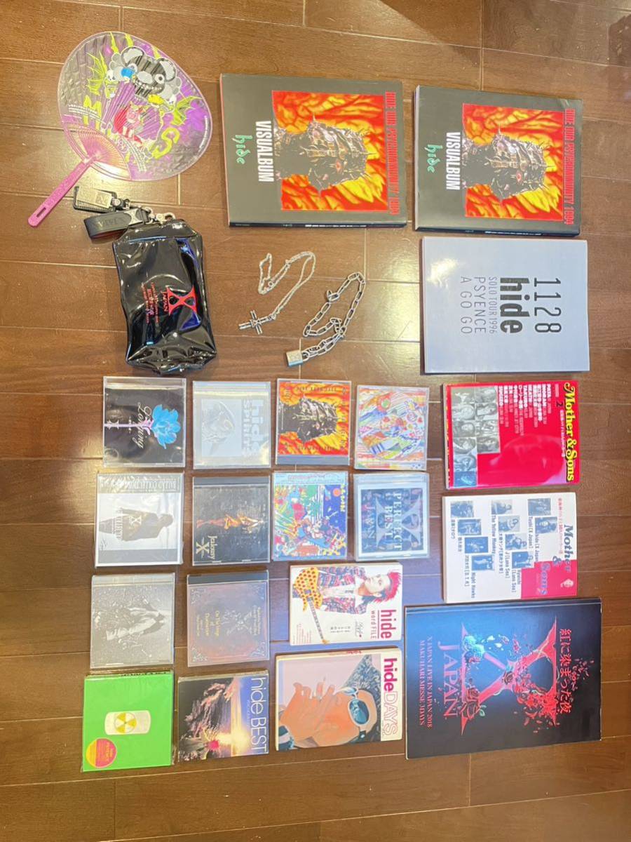 hide X JAPAN グッズ