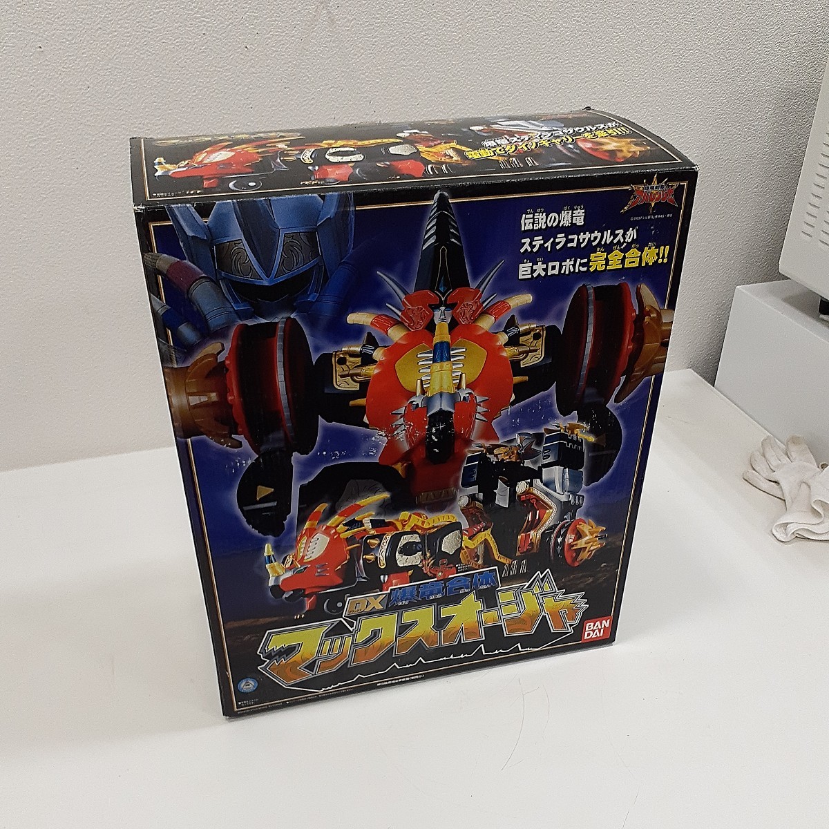 当時物 爆竜戦隊アバレンジャー DX マックスオージャ Amazon.co.jp