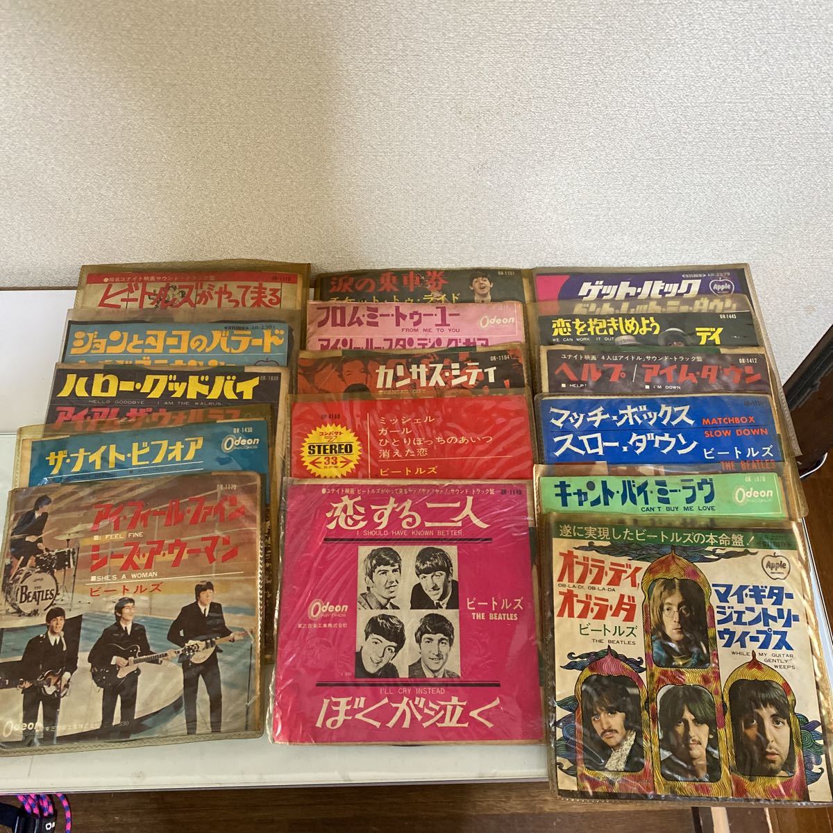  EP ビートルズシングルまとめて１６枚(その他)｜売買されたオークション情報、yahooの商品情報をアーカイブ公開 - オークファン B