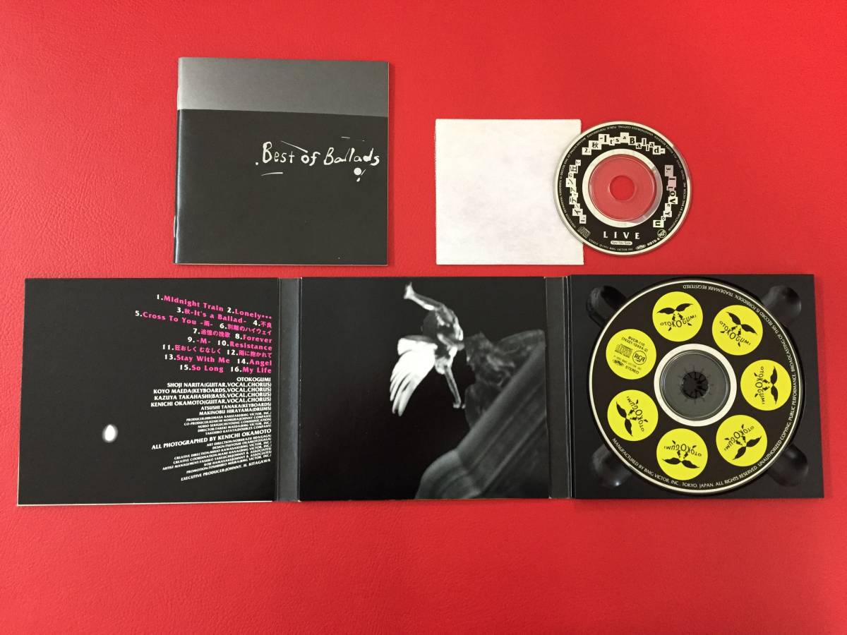 CD コレクション品 まとめて7枚 男闘呼組 Best of Ballads