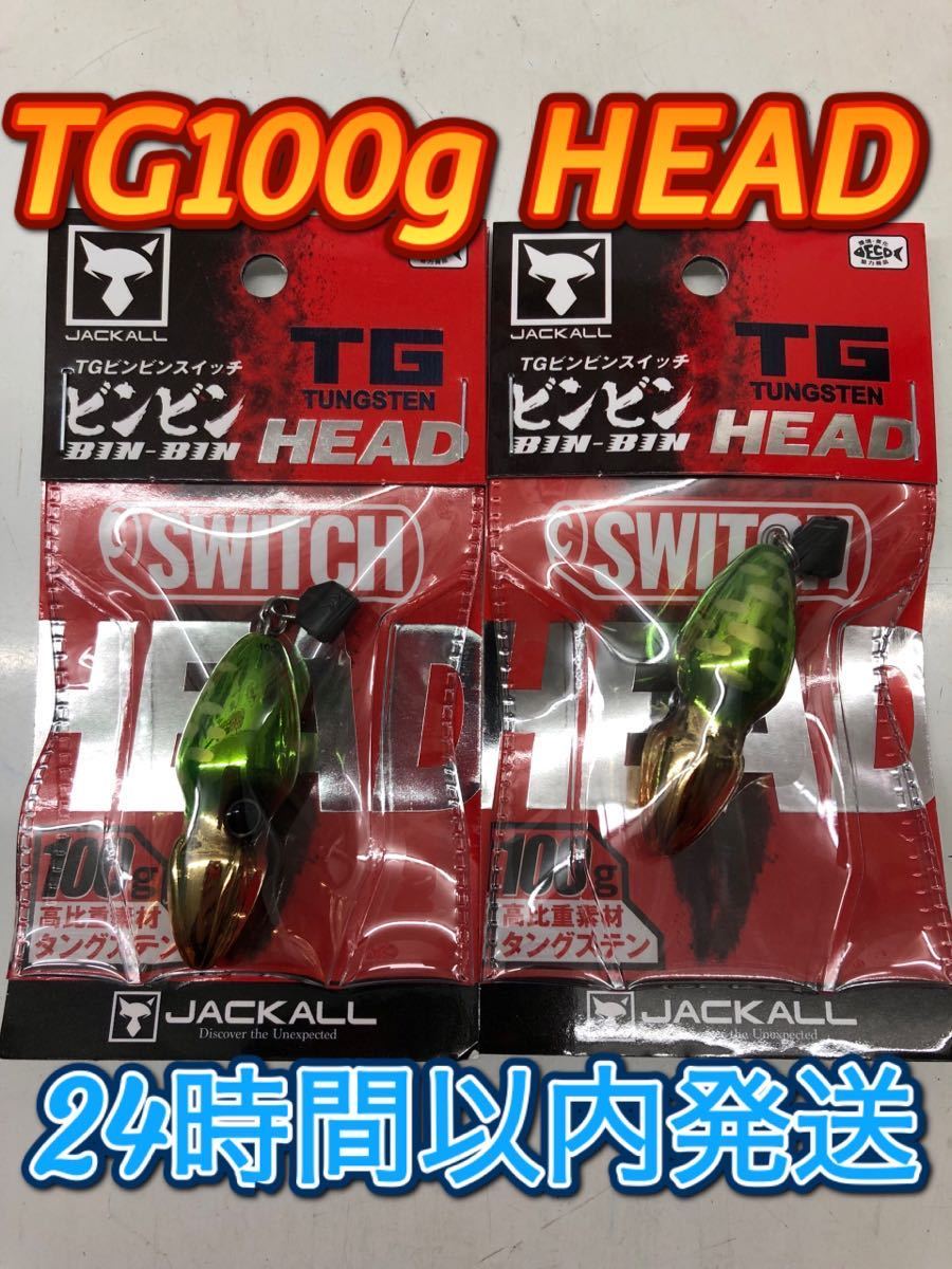 スクイッドマニア　エギ　ウェーブハンター　10色セット スクイッドマニアウェーブハンター 3.5号 8個セット エギ エギング