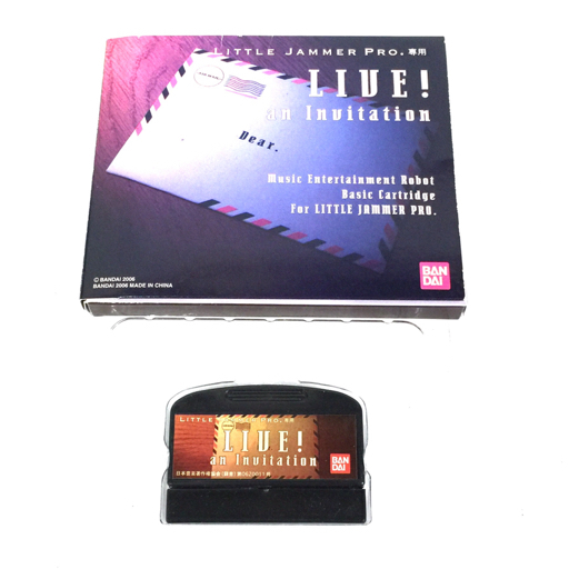 BANDAI LIVE！an Invitation リトルジャマープロ 専用カートリッジ